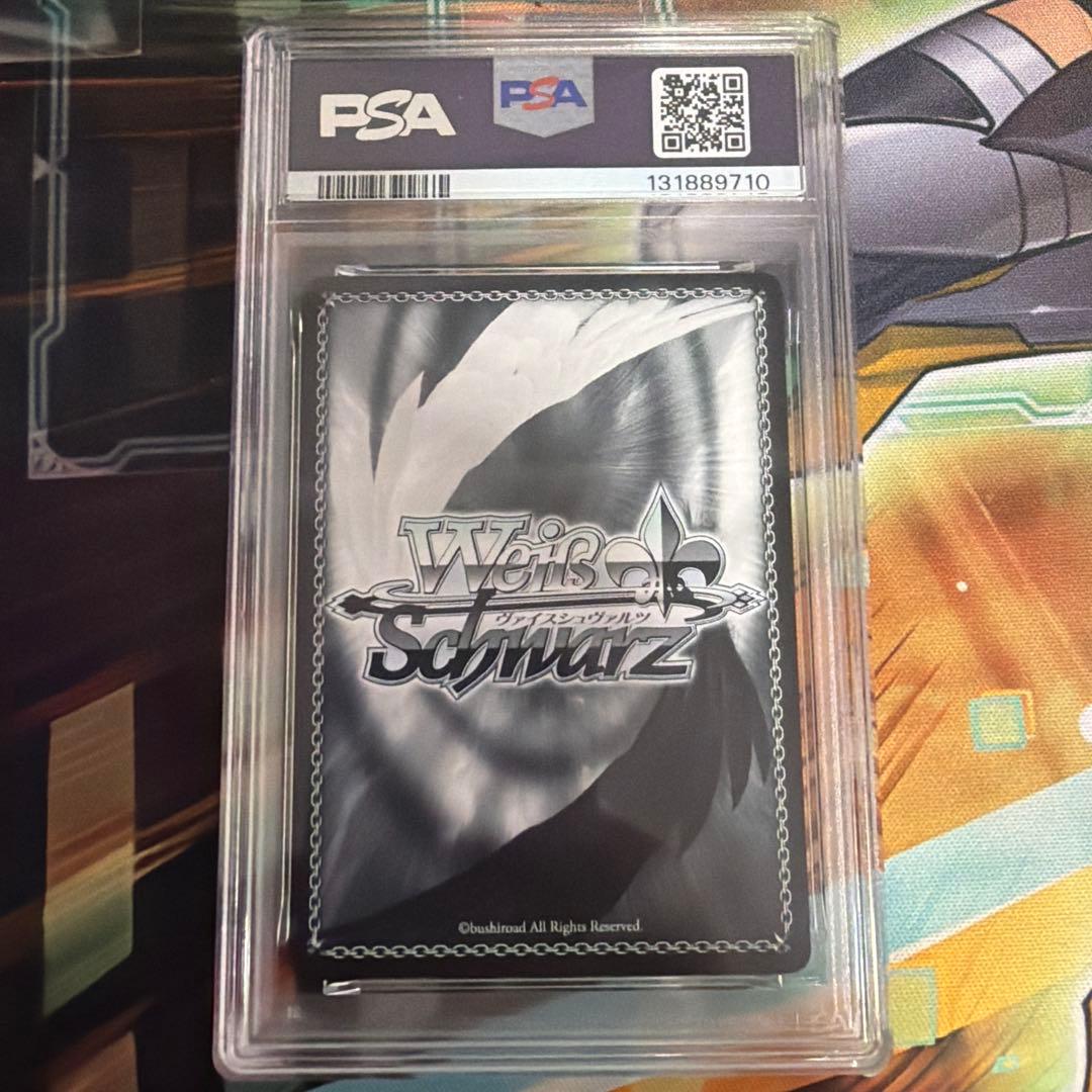 学園アイドルマスター ヴァイスシュヴァルツ ツキノカメ 秦谷美鈴 SP サイン