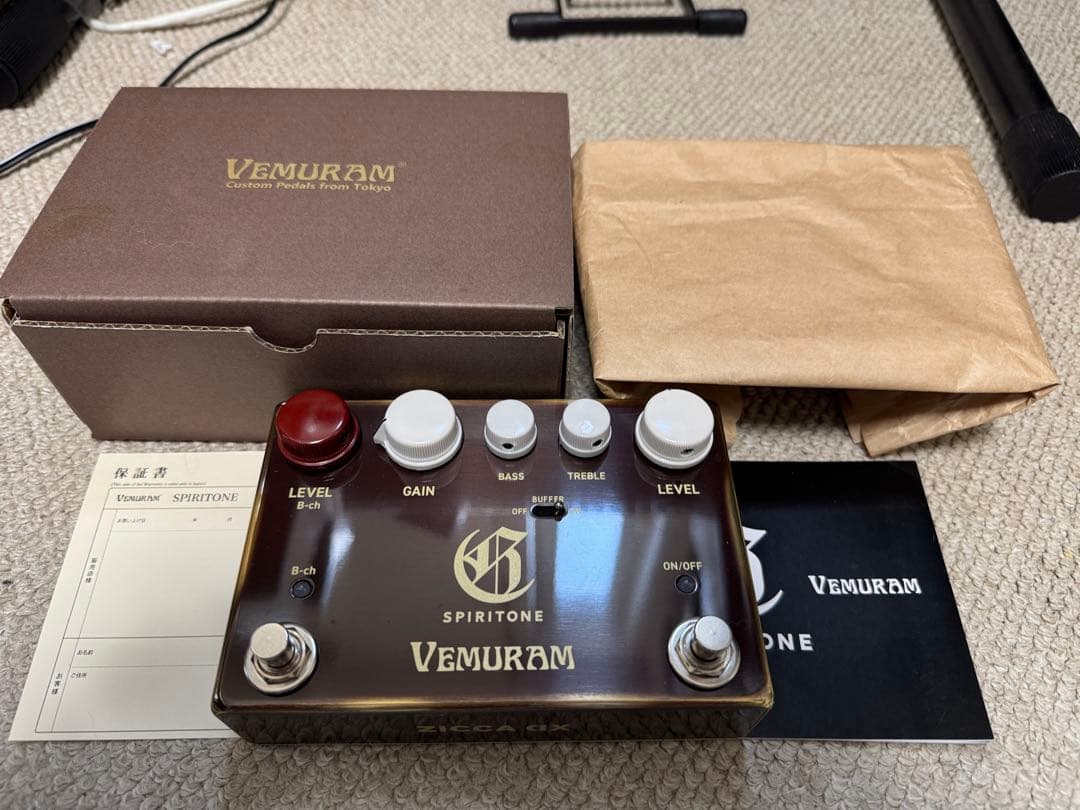 VEMURAM SPIRITONEです。 Vemuram SPIRITONE Char Signature