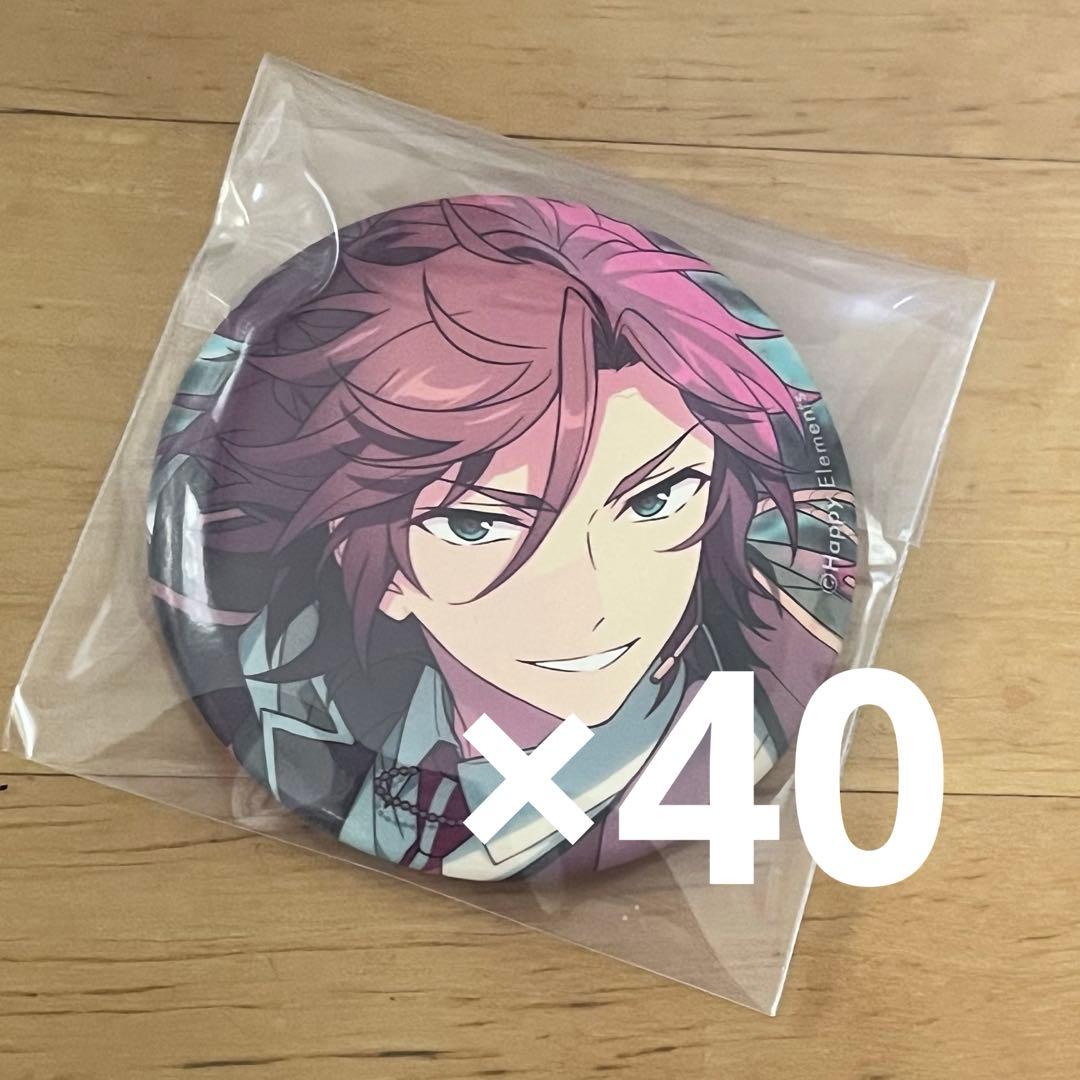 三毛縞斑 缶バッジ まとめ売り 暗夜行路 ③ あんスタ 三毛縞斑 缶バ 暗夜行路 37点