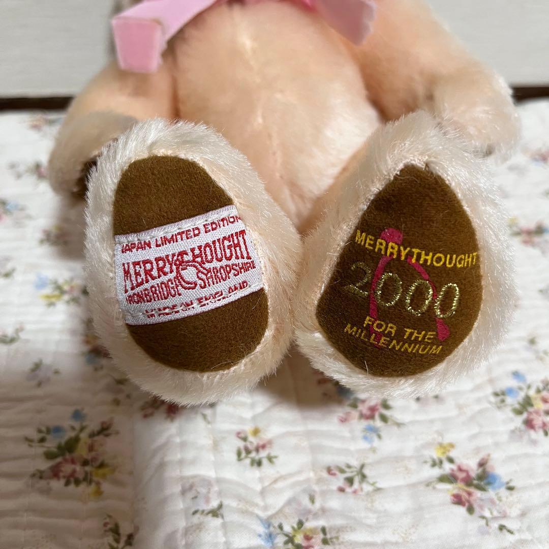 MERRYTHOUGHT メリーソート社 ミレニアム ベア くま ぬいぐるみ