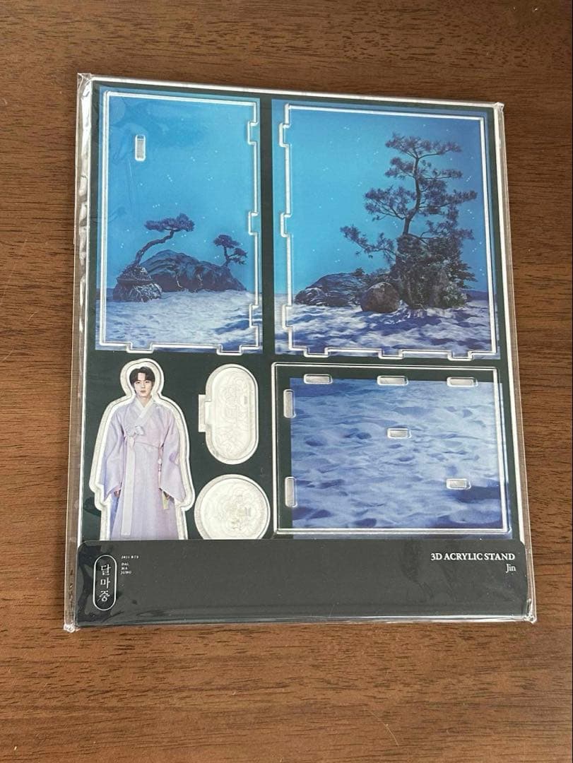 BTS 公式　アクリルスタンド　ソクジン　 9点