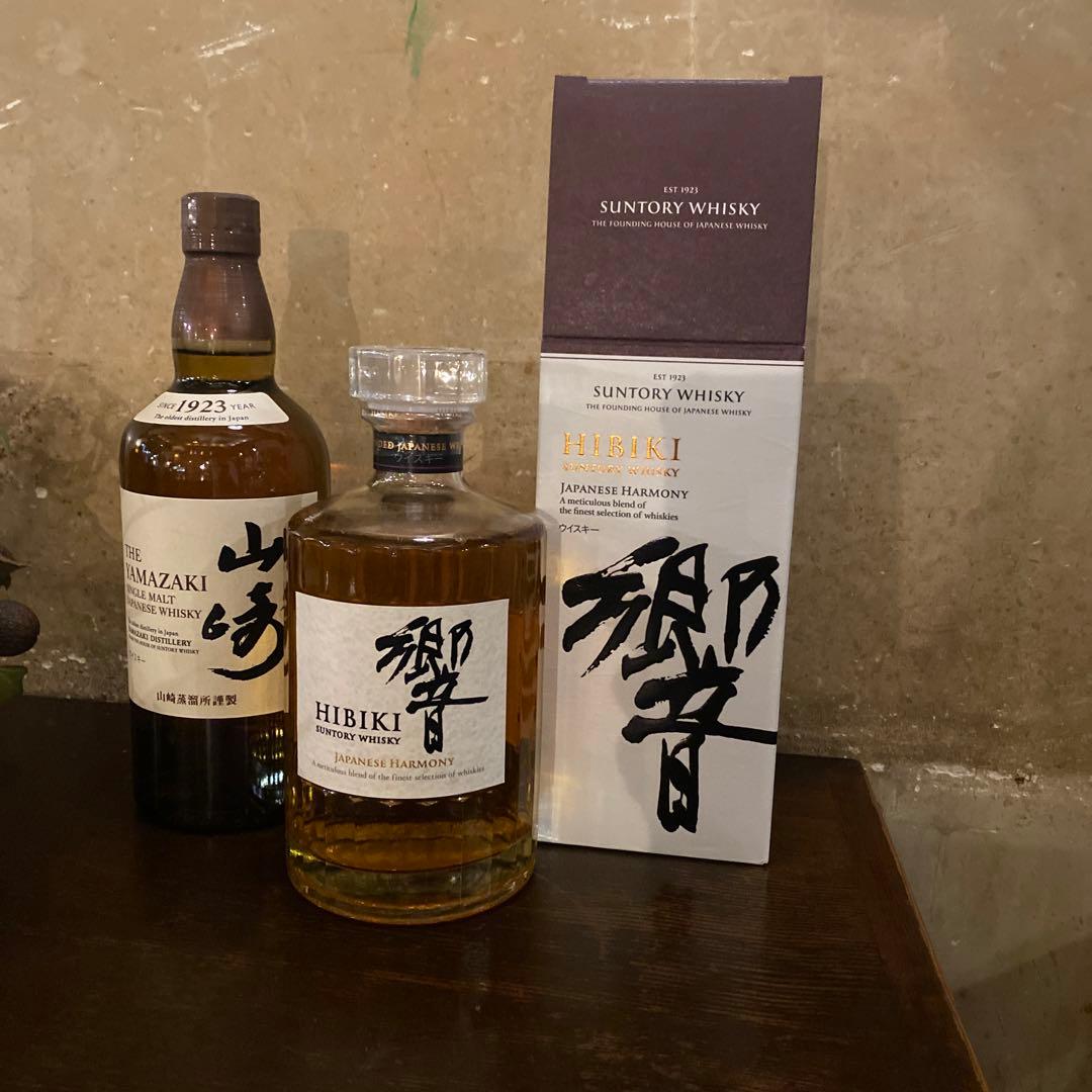 サントリー 山崎 1923年 & 響 Japanese Harmony 700m - メルカリ