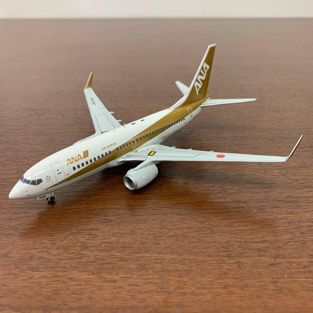 1/400 ANA B737 全日空 ゴールドジェット ANA B737-700 「ゴールド