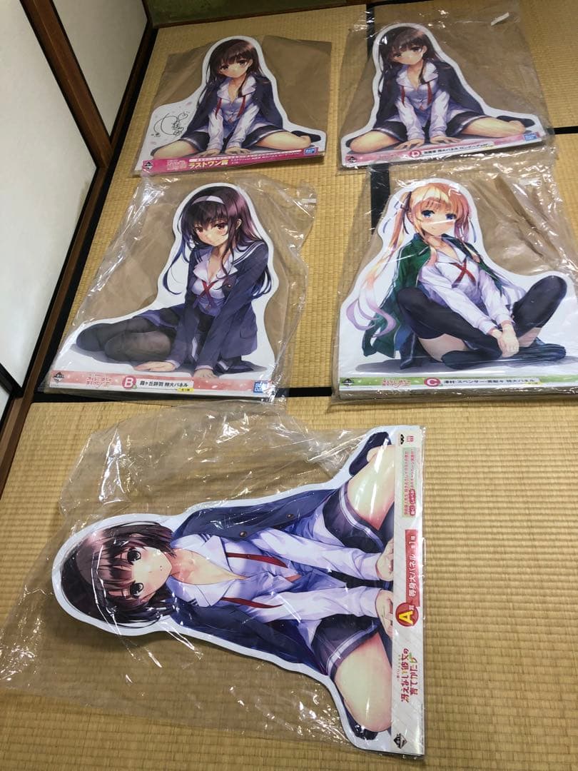 冴えない彼女の育て方　1番くじ　パネル 描き下ろし特大パネルは90本中各1本！一番くじ 劇場版 冴えない彼女の