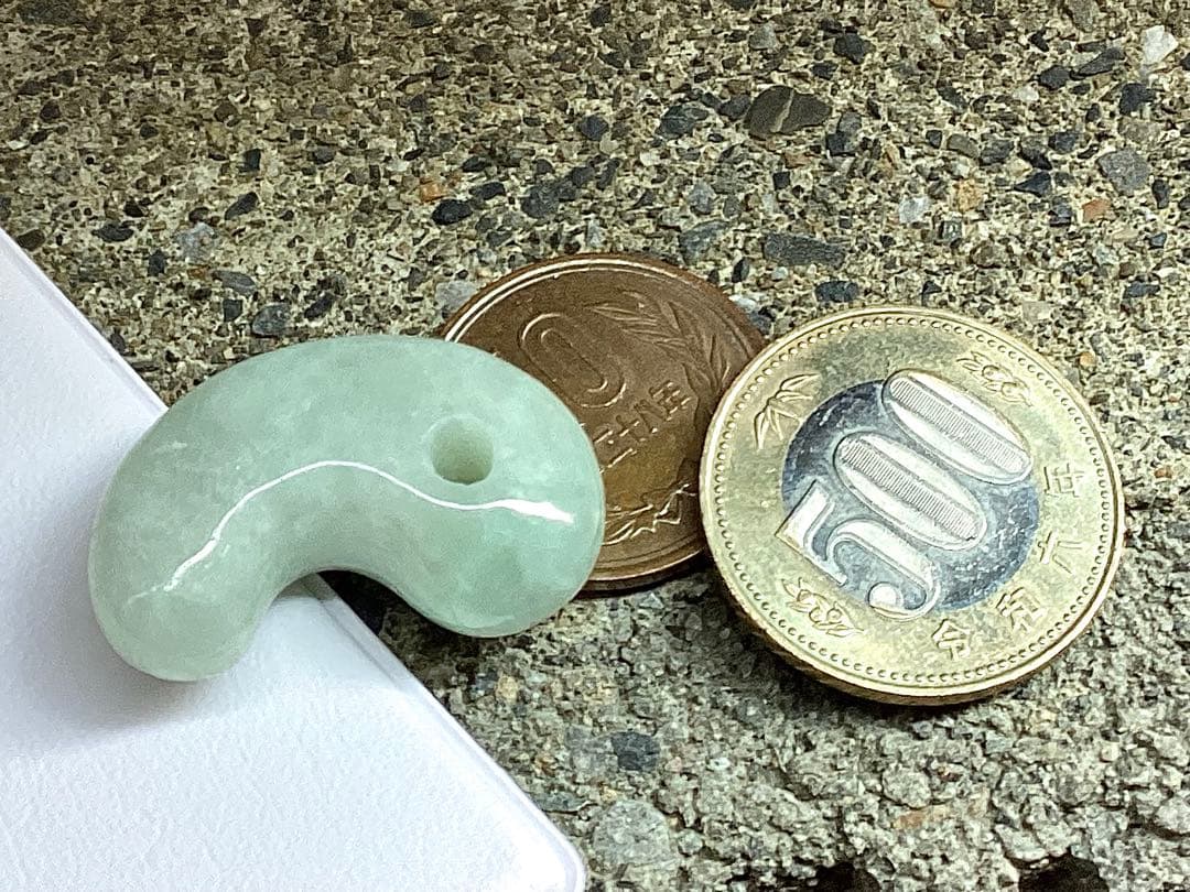 ✳極上紋様‼️ 希少玉‼️糸魚川翡翠勾玉 お身近に開運*吉祥