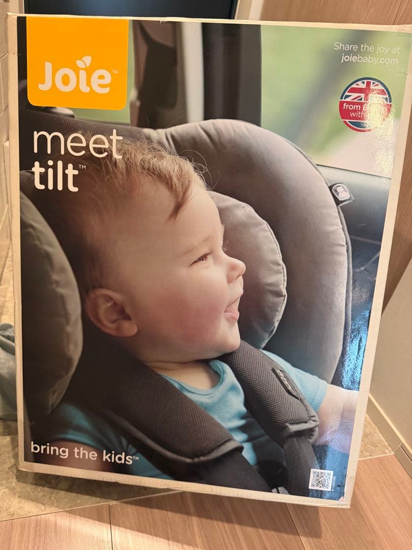Joie 新生児対応 軽量&簡単取付 チャイルドシート Tilt チルト　美品