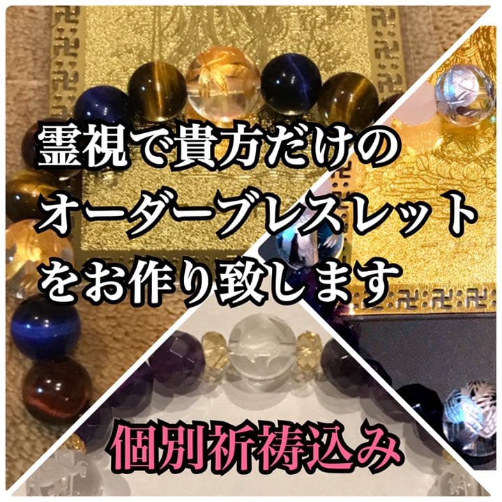 フォロー割【新品】フェミニン テレビ台 クリスタル調ハンドル 小売