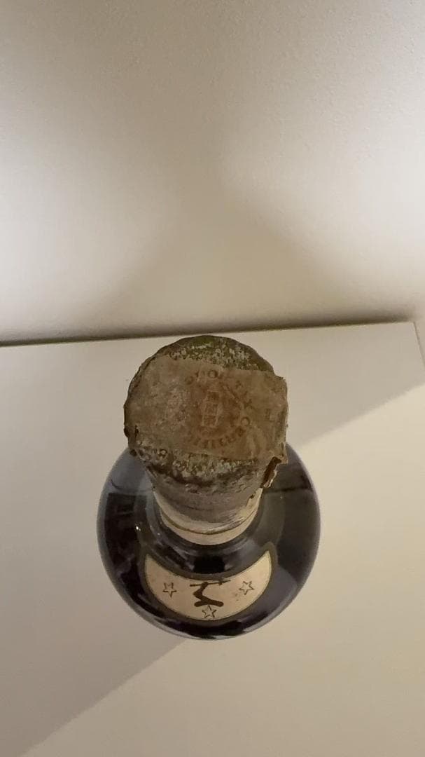 未開栓】ジャズ ヘネシー スリースター ブランデー グリーンボトル 古