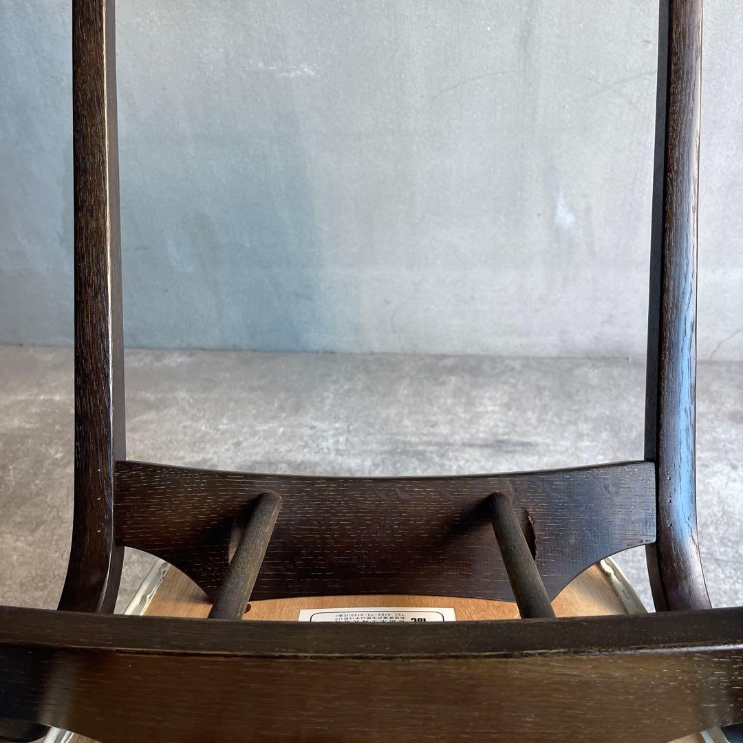 秋田木工　スタッキング スツール オールドビンテージ