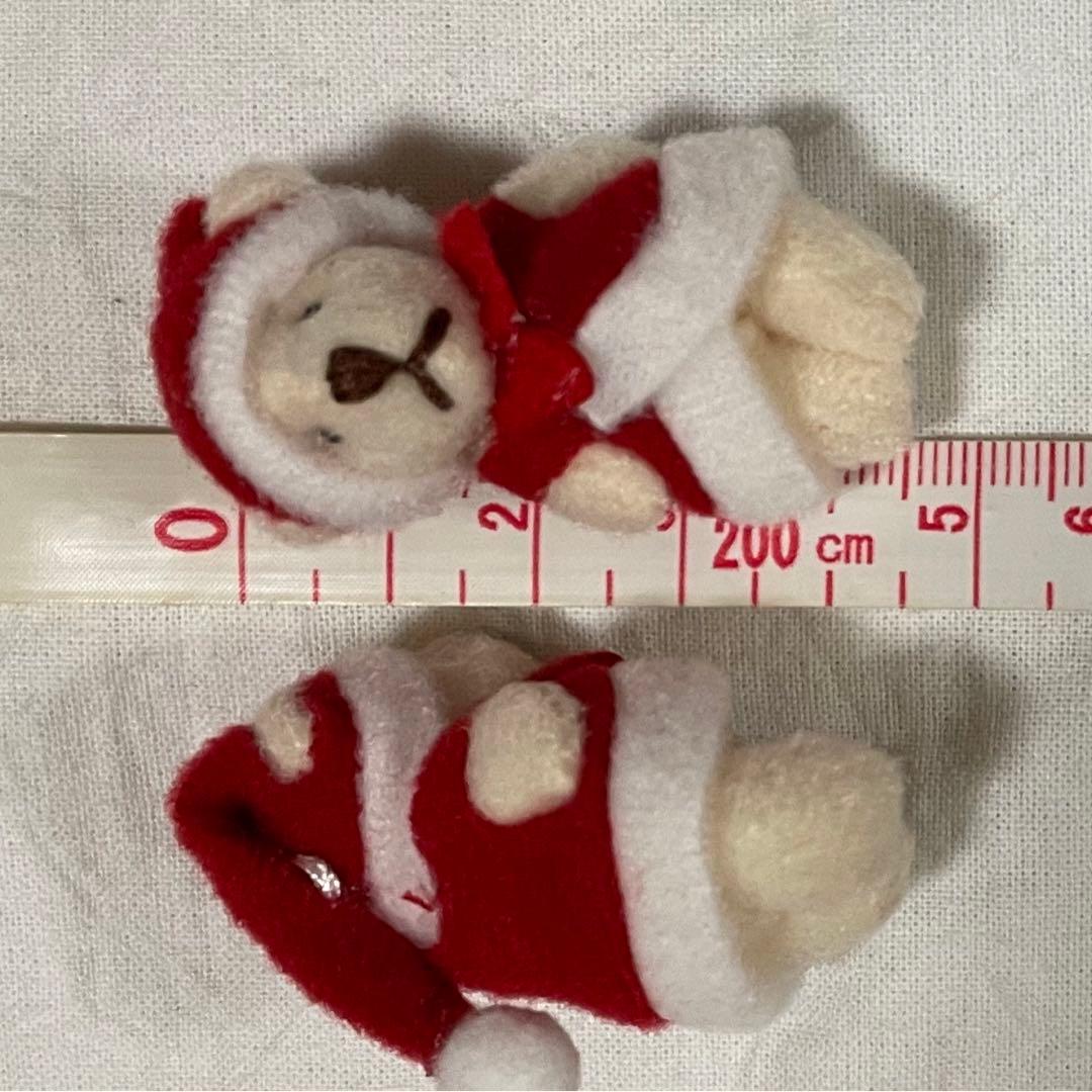 ミニサンタくまさん チビくまサンタ ミニサンタ クリスマス ドール
