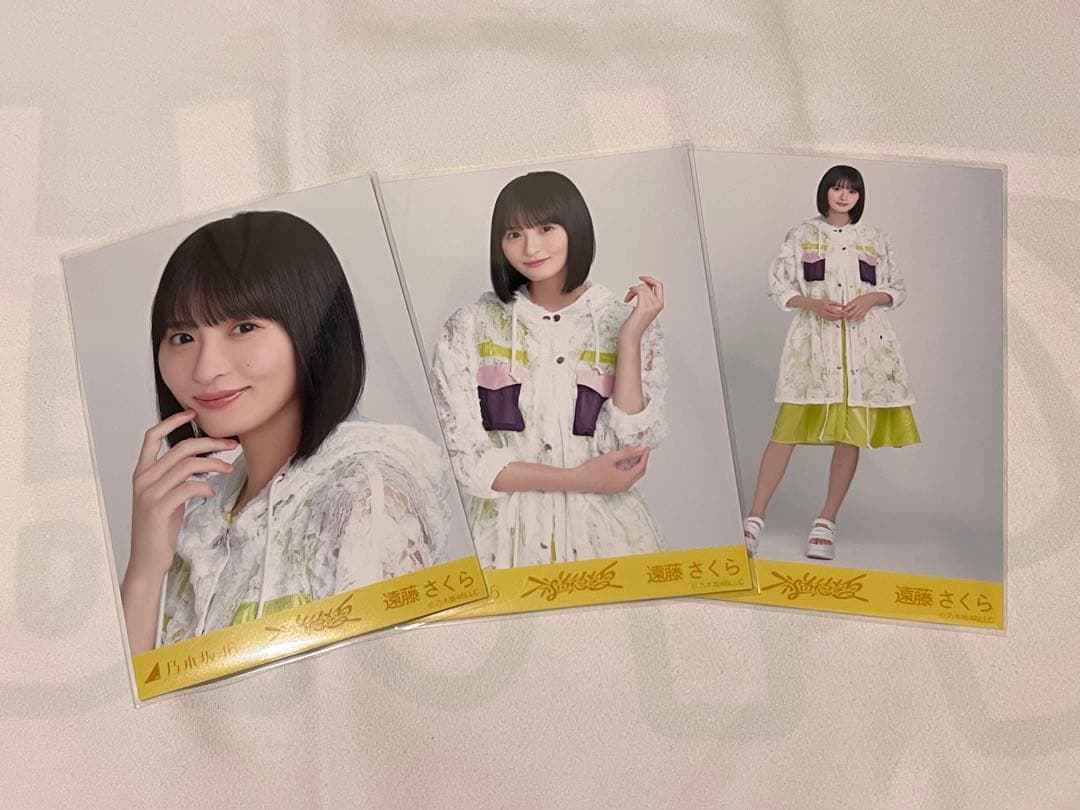 乃木坂46 生写真 不道徳な夏 遠藤さくら コンプ - メルカリ