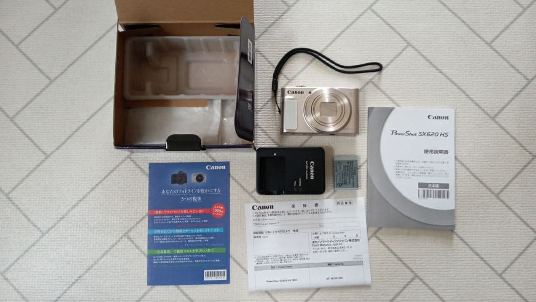 Canon PowerShot SX620 HS 本体と付属品