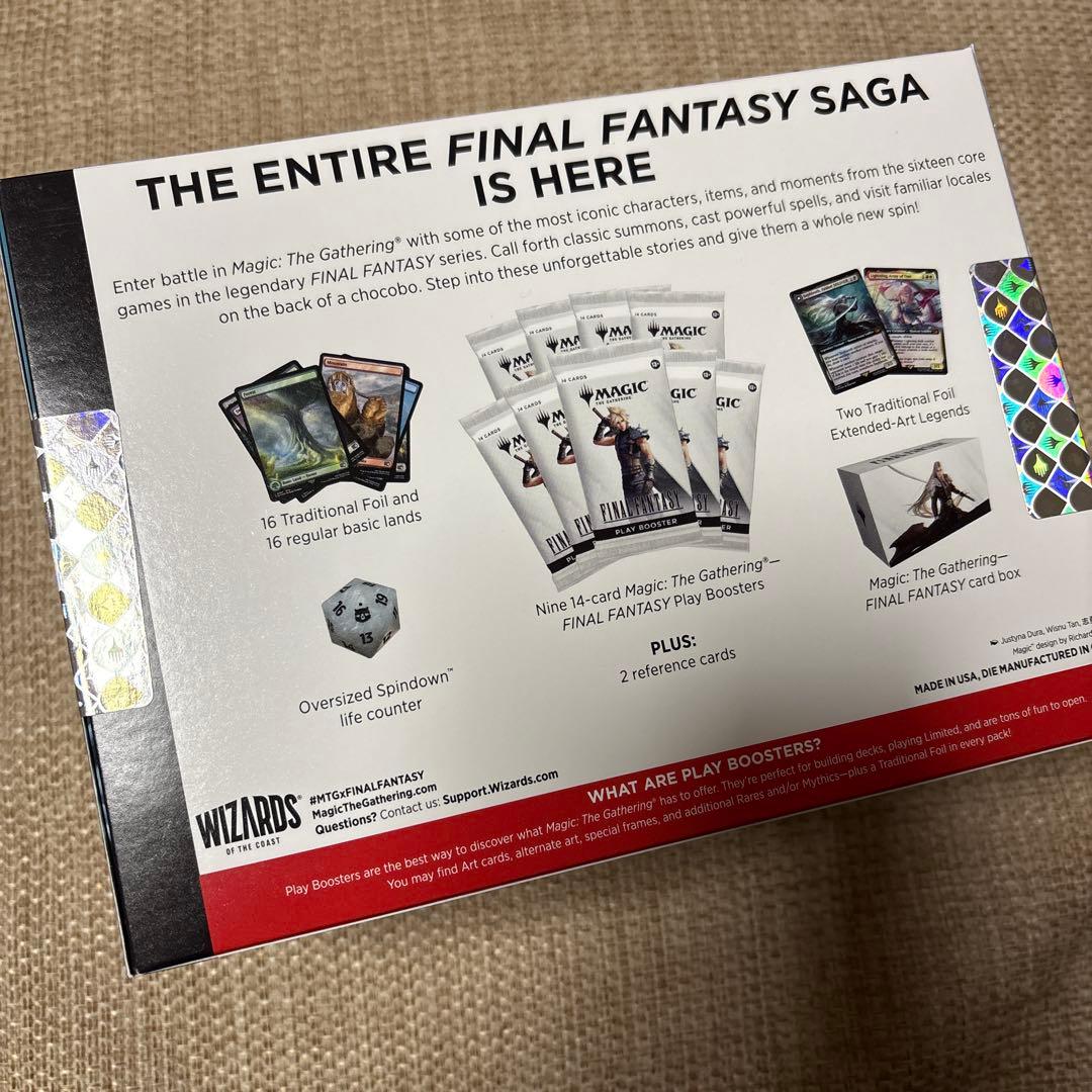MTG FINAL FANTASY BUNDLE 未開封 FF MTG FINAL FANTASY BUNDLE 未開封