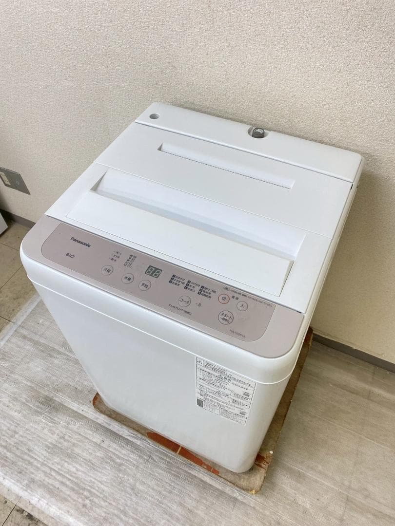 冷蔵庫 洗濯機 家電セット 一人暮らし 東京 神奈川 千葉 埼玉 J31c