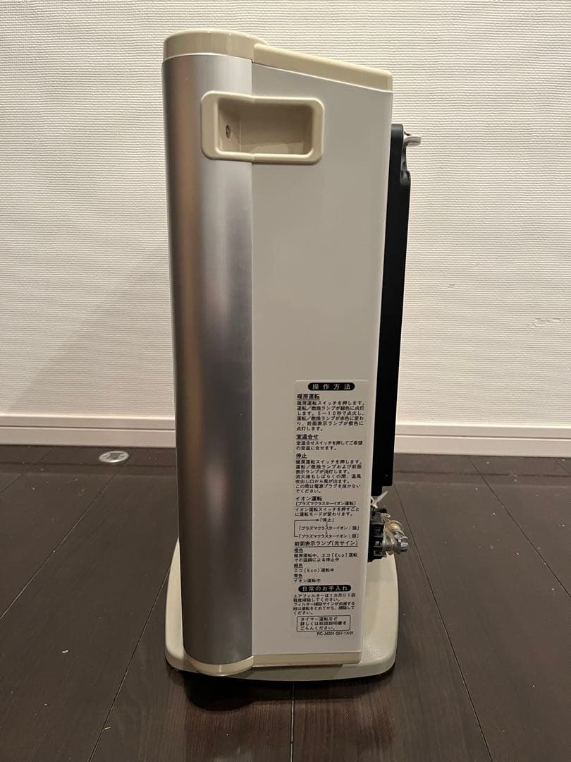 東京ガス リンナイ ガスファンヒーター プラズマクラスター RN-C250XFH