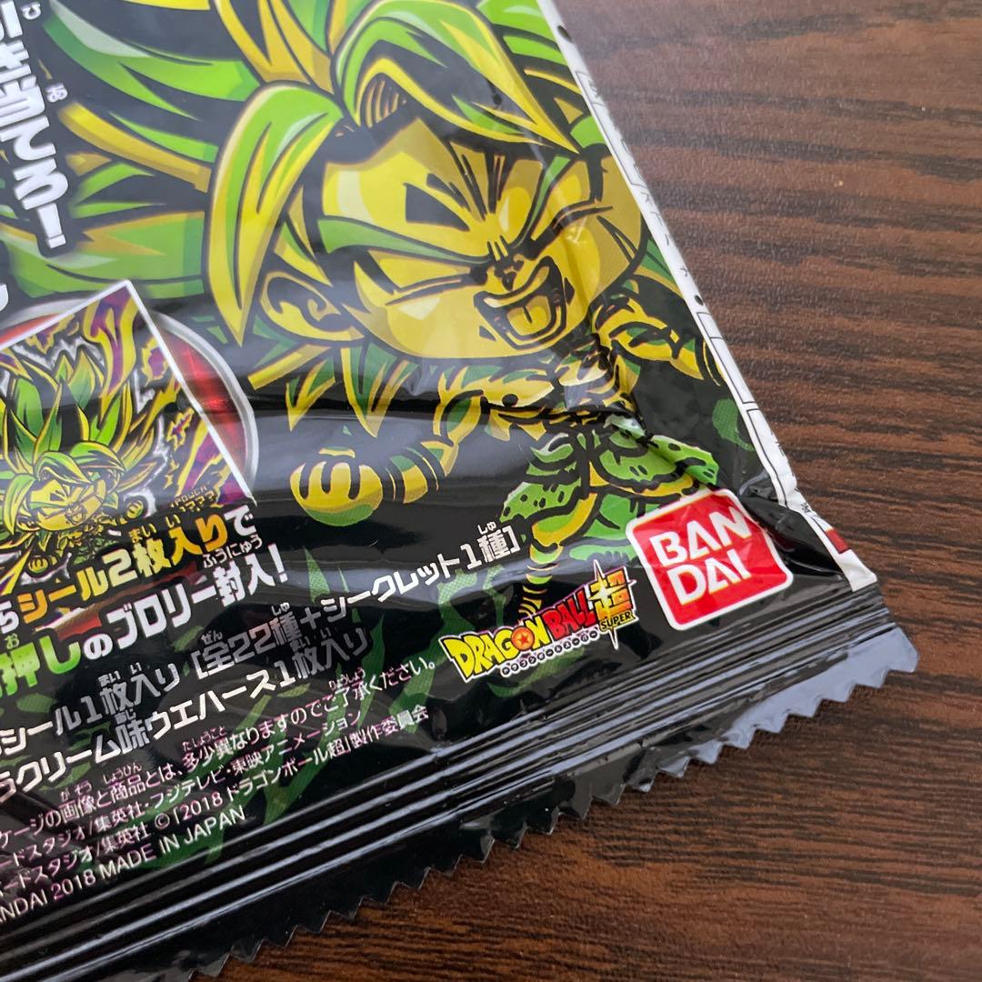 ドラゴンボール超戦士シールウエハース　5000枚ブロリー 20000枚ゴジータ