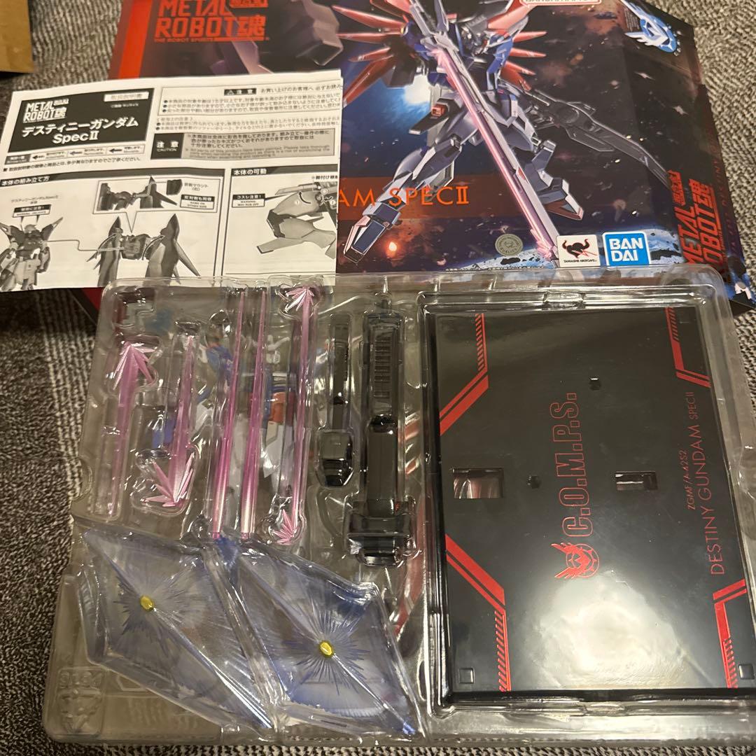 メタルロボット魂 デスティニーガンダム SPECⅡ フォースインパルスSPECⅡ