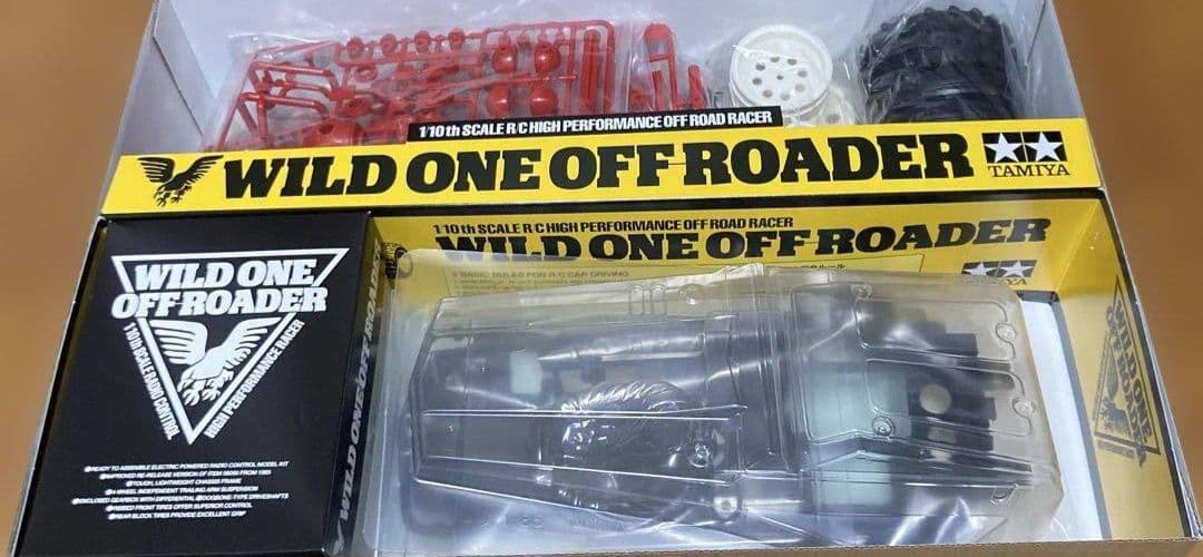 ラスト　タミヤ　ワイルドワンオフローダー　塗料　ボールベアリングサービス