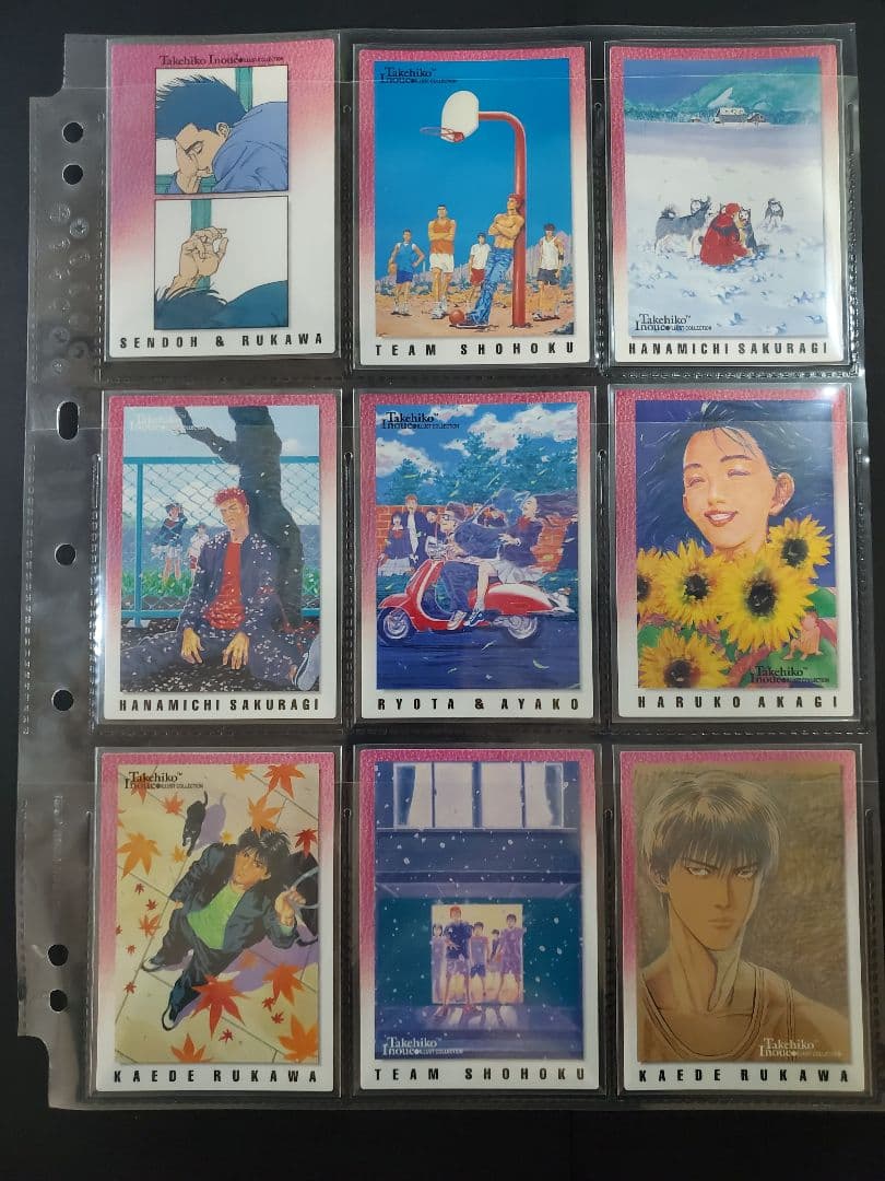 スラムダンク カードダスマスターズ 初版 108枚セット - メルカリ