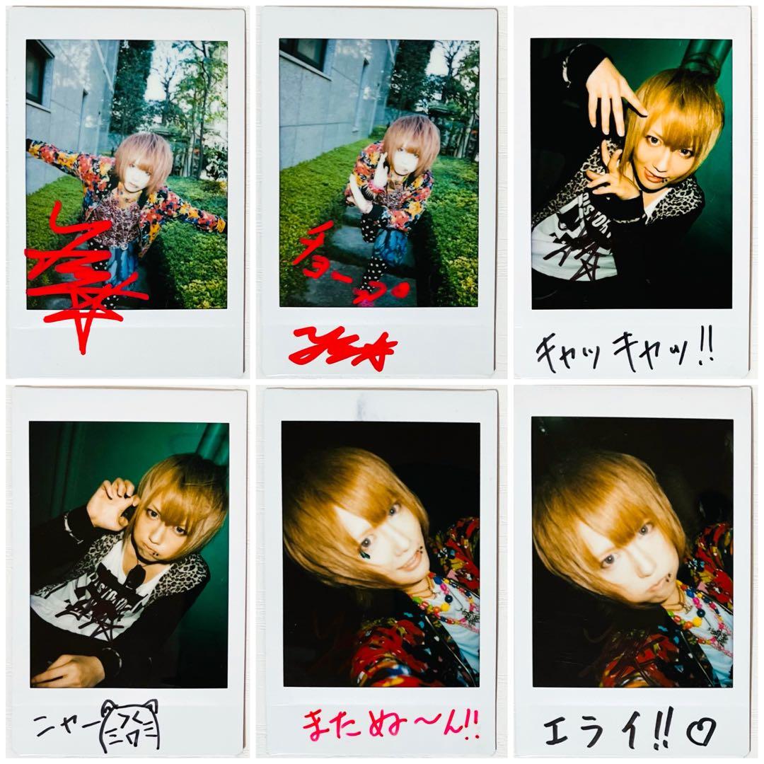 直筆サイン入り】V系☆RoNo☆Cro【Minami】チェキ☆49点セット