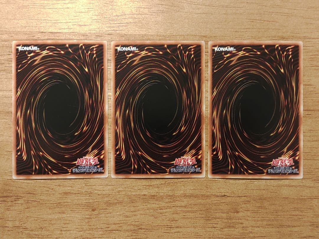 【希少】オルターガイストプークエリ　アジア　シークレット　3枚