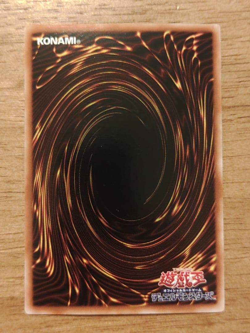 【希少】オルターガイストプークエリ　アジア　シークレット　3枚