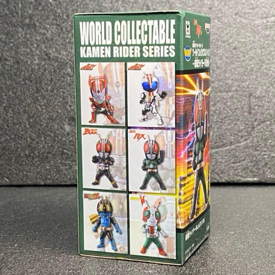 仮面ライダーワールドコレクタブルフィギュア 昭和•ネオライダー 22体