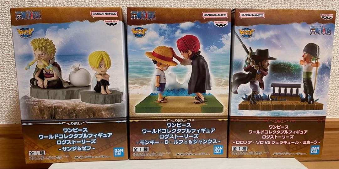 プライズフィギュア　ワンピース　まとめ売り　14体セット