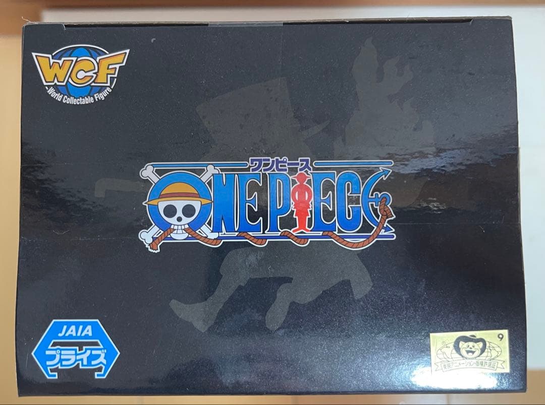 プライズフィギュア　ワンピース　まとめ売り　14体セット