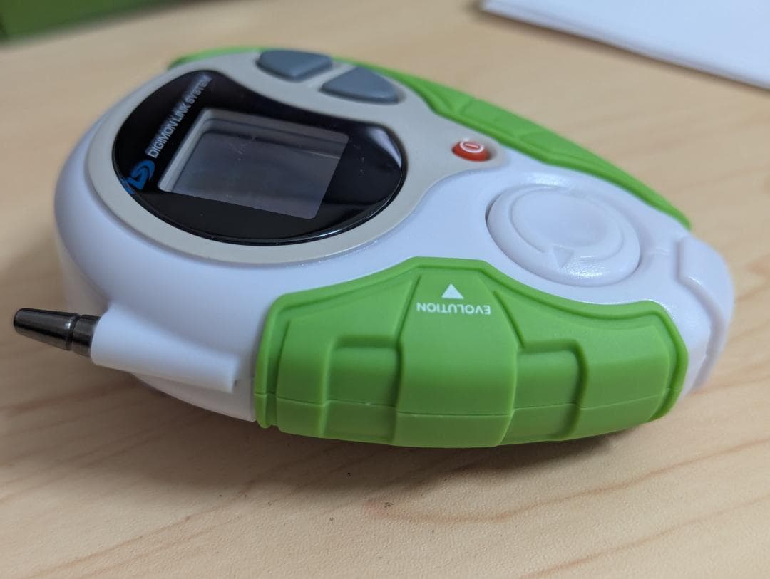 デジモン コンプリートセレクションアニメーション D-3 高石タケル