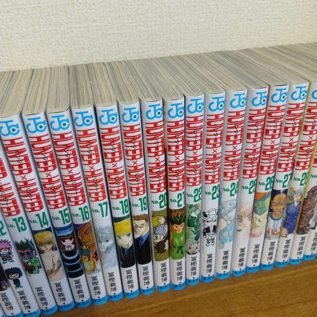 【美品】HUNTER×HUNTER 1巻〜37巻セット