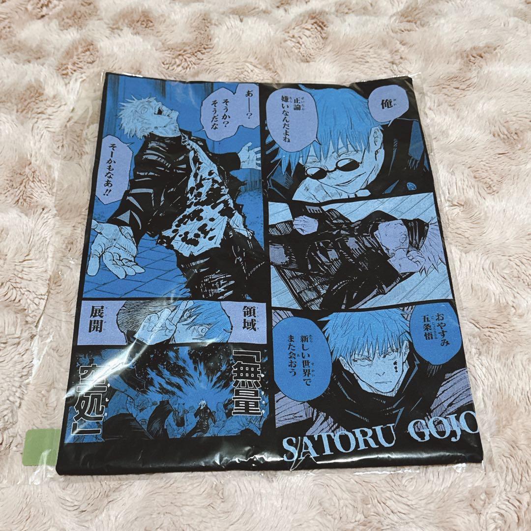 呪術廻戦 五条悟 ビッグシルエットTシャツ HEROES バースデイ 2022