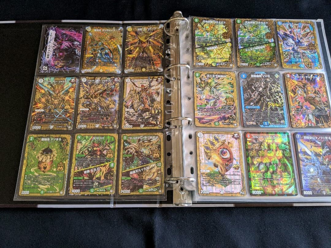 DUEL MASTERS　デュエルマスターズ　キラカードセット　おまけ付き