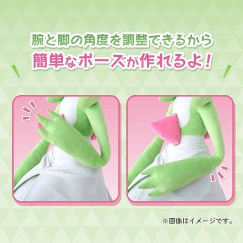 ☆値下げ交渉22:00回答 新品未開封☆ 等身大サーナイト ぬいぐるみ