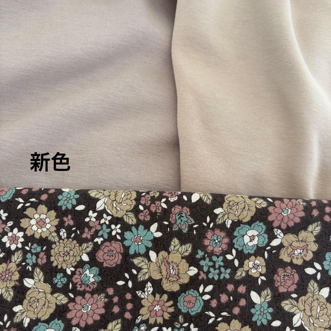 オーダーページ】犬服 ボンバーヒートのツーピース 薄ベージュ×花柄 袖