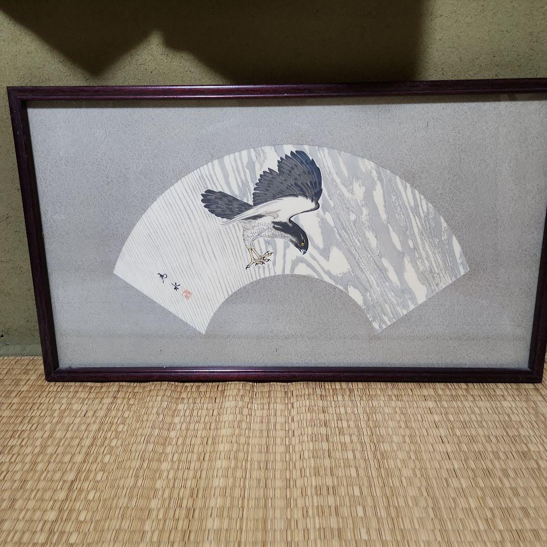 ☆F39☆堀内正和 「三つの短形」シルクスクリーン限定品直筆サイン有り