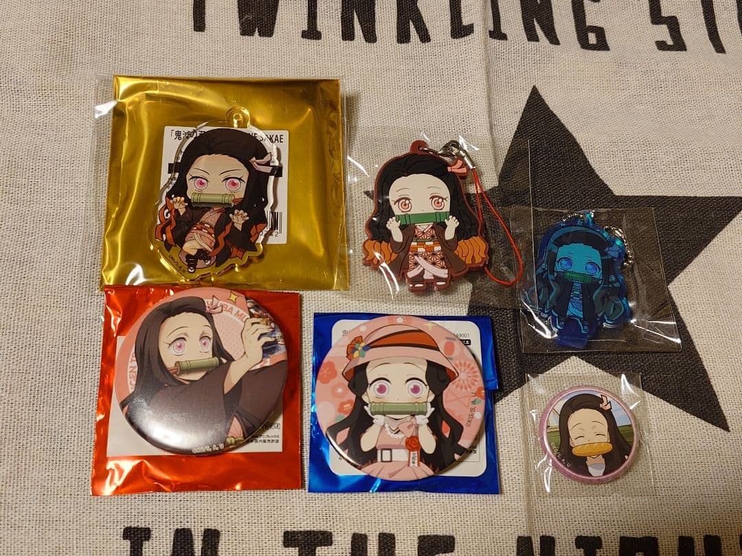 鬼滅の刃 竈門禰豆子 まとめ売り2 - メルカリ