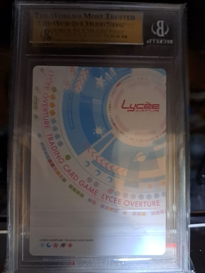 PSA10 Lycee ランサー/エレシュキガル SP サイン リセ lycee リセ ランサーエレシュキガル サイン入りカード lycee リセ