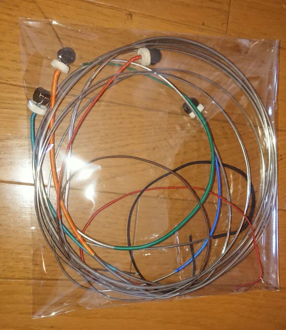 コントラバス弦 ジャザー