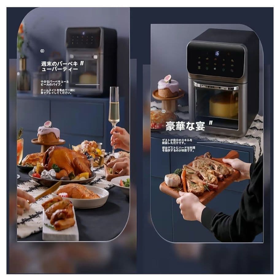 多機能ノンフライヤー スタイリッシュ 10L ブラックグレー
