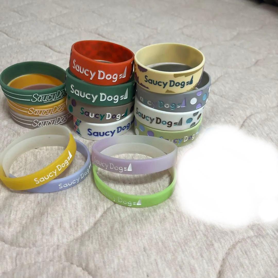 ラババンまとめ売り