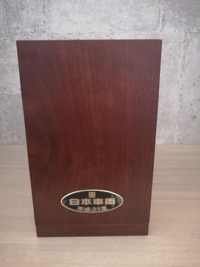 日車夢工房 鉄道唱歌オルゴール時計の通販はau PAY マーケット - 輸入