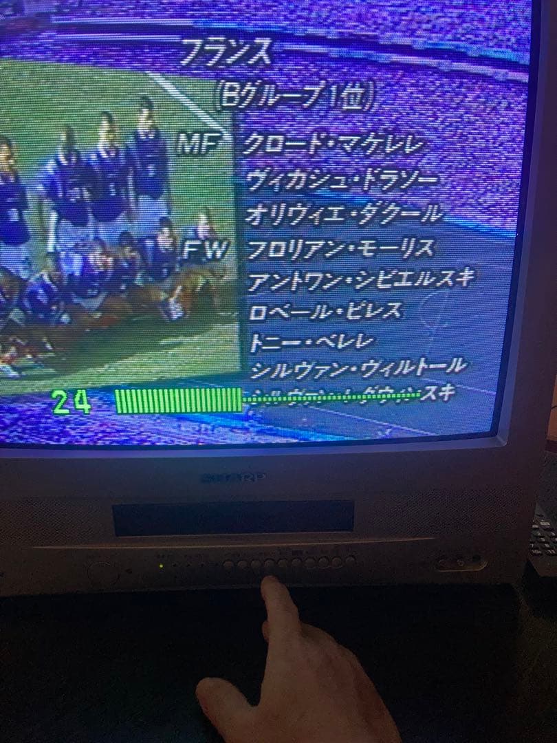 SHARP VT-21GH5 ブラウン管テレビ リモコン無し