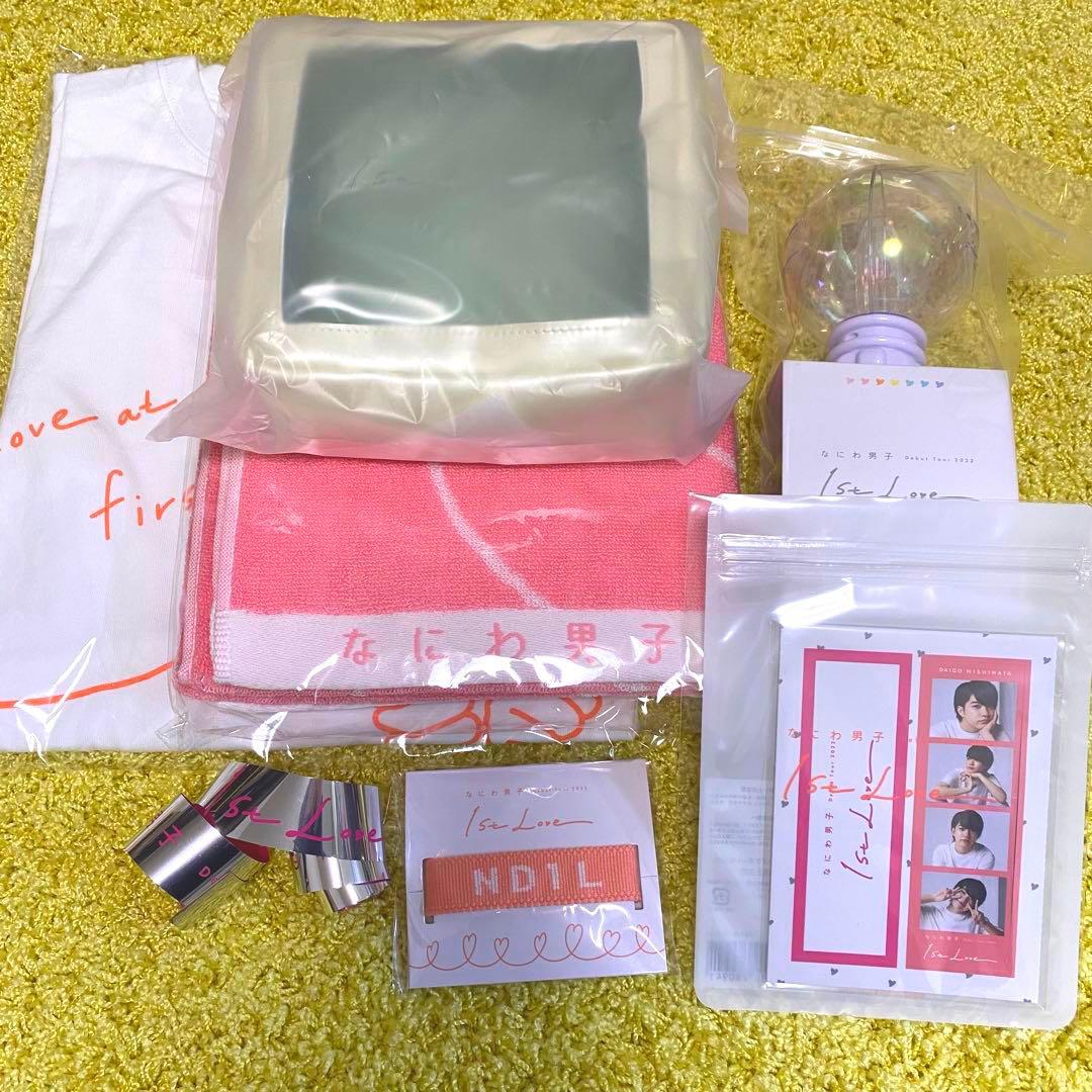 なにわ男子 1st Love グッズ まとめ売り