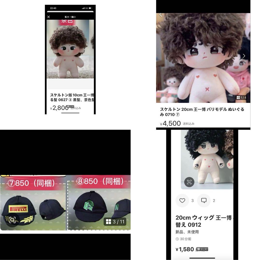 即発送MPY1957ページ