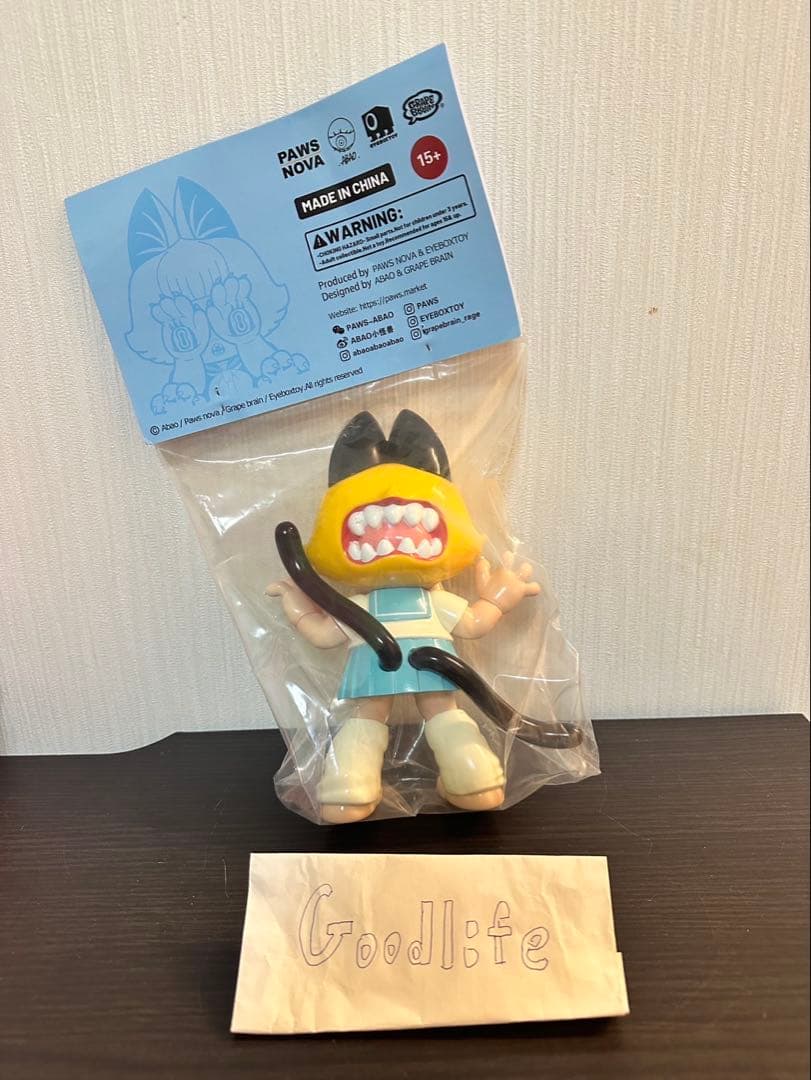 Grape Brain Abao Momochanモモちゃん ソフビ フィギュア