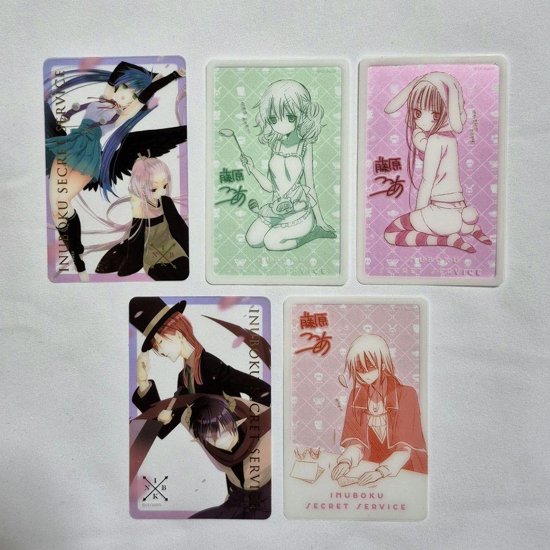 妖狐×僕SS クリアカード 白鬼院凜々蝶 - メルカリ