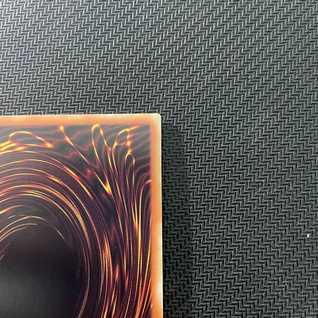 【5つ目】遊戯王 閃刀姫－レイ 20th