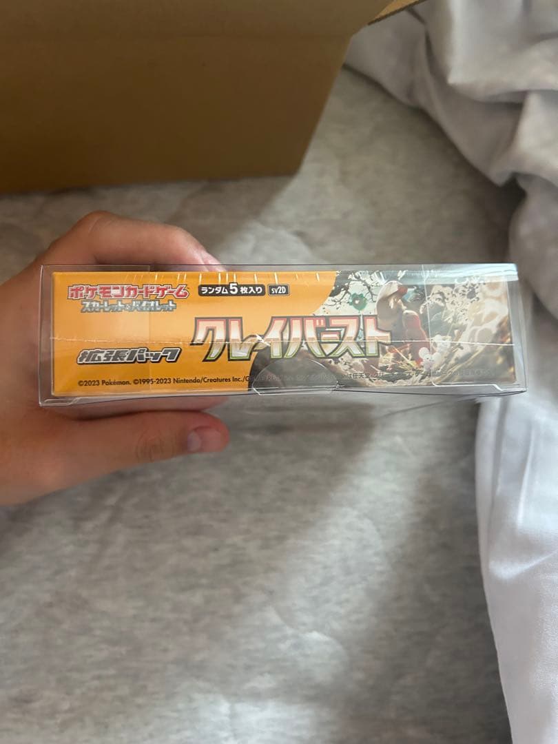 新品未開封　ポケモンカード　クレイバースト 1BOX シュリンク付き