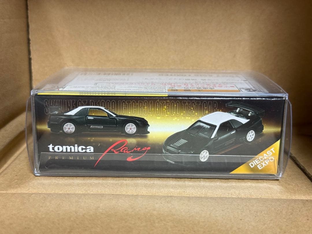 トミカプレミアム　レーシング　マレーシア　ダイキャストエキスポ　限定 MDX